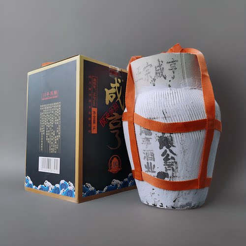 绍兴黄酒咸亨十年陈酿5L半甜型坛装酒糯米酒传统老酒10斤绍兴酒