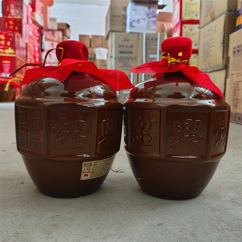 会稽山绍兴黄酒典藏五年花雕酒加饭酒陶坛装1.5L*2坛糯米老酒