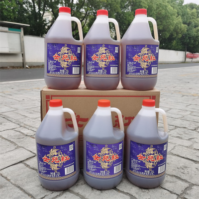 绍兴女儿红黄酒2.5L*6桶装三年陈纯糯米老酒半干型绍兴特产泡阿胶