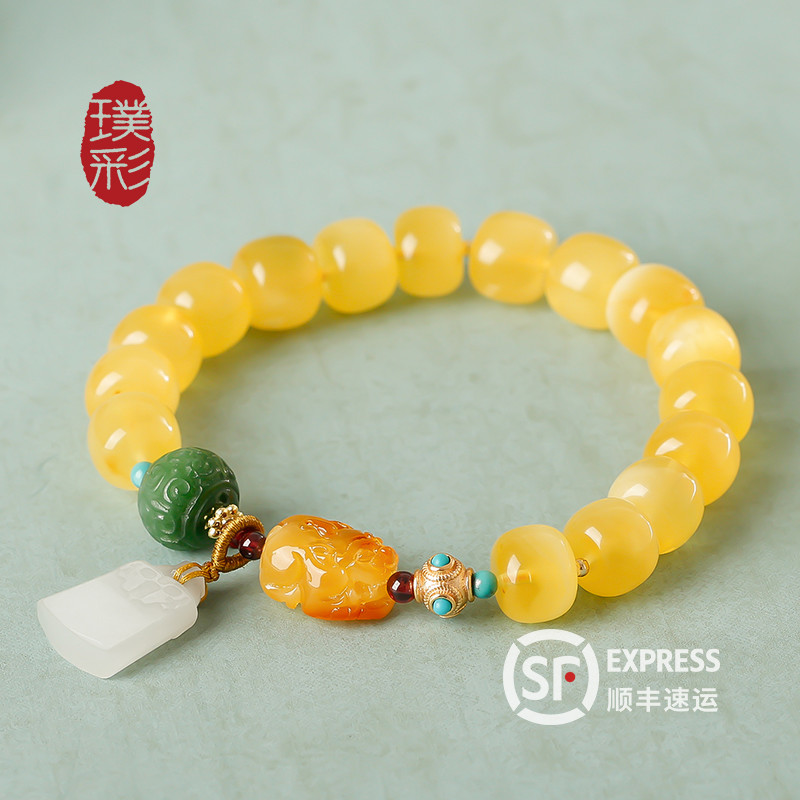 璞彩天然蜜蜡手串老型珠金绞蜜男士女款琥珀鸡油黄蜜蜡手饰带证书