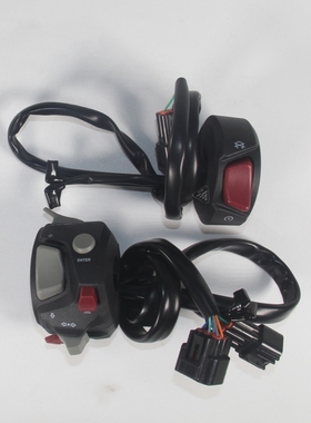 LⅩ500-F/S无极500AC 525AC左闸把开关右闸把开关