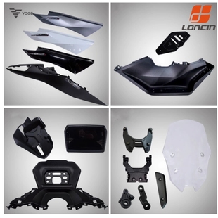 无极SR250GT 250T原装后尾罩车体装饰罩侧板侧盖搁脚仪表挡风玻璃