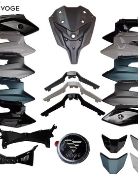 无极SR150GT原车前面板LX150T-29面板装饰条装饰盖踏板摩托车外壳