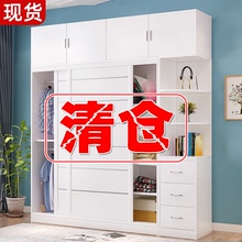 衣柜实木推拉门现代简约经济型移门柜子家用卧室定制储物柜大衣橱