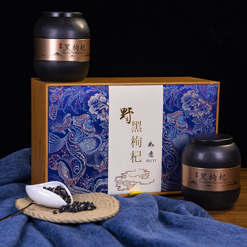 新款青海诺木洪无硫熏自然采摘黑果枸杞礼盒500g特级大果即食
