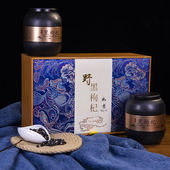 新款 青海诺木洪无硫熏自然采摘黑果枸杞礼盒500g特级大果即食