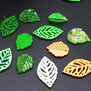 新款爱的玫瑰花束叶子材料珍珠镂空绿叶diy饰品配件仿真富贵果叶