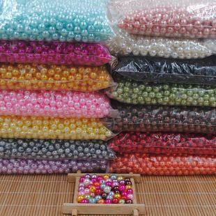 不掉皮8mm仿珍珠DIY手工材料串珠饰品配件珠子散珠彩色仿珍珠