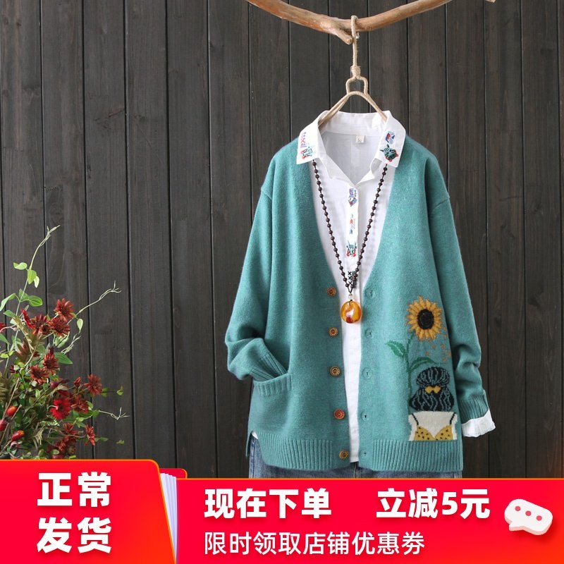 网友分享在meiguo.com的图片