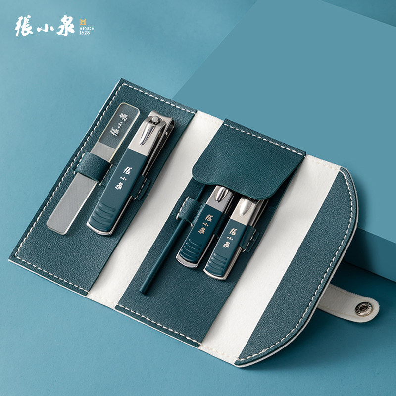 张小泉指甲刀套装指甲剪刀便携指甲钳磨甲锉修指甲工具套装挖耳勺