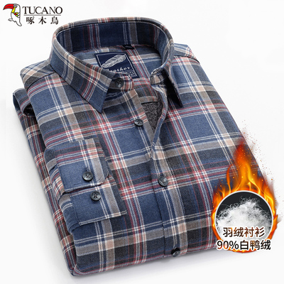 啄木鸟冬季男士长袖90%白鸭绒填充羽绒衬衫 纯棉保暖衬衣加绒加厚