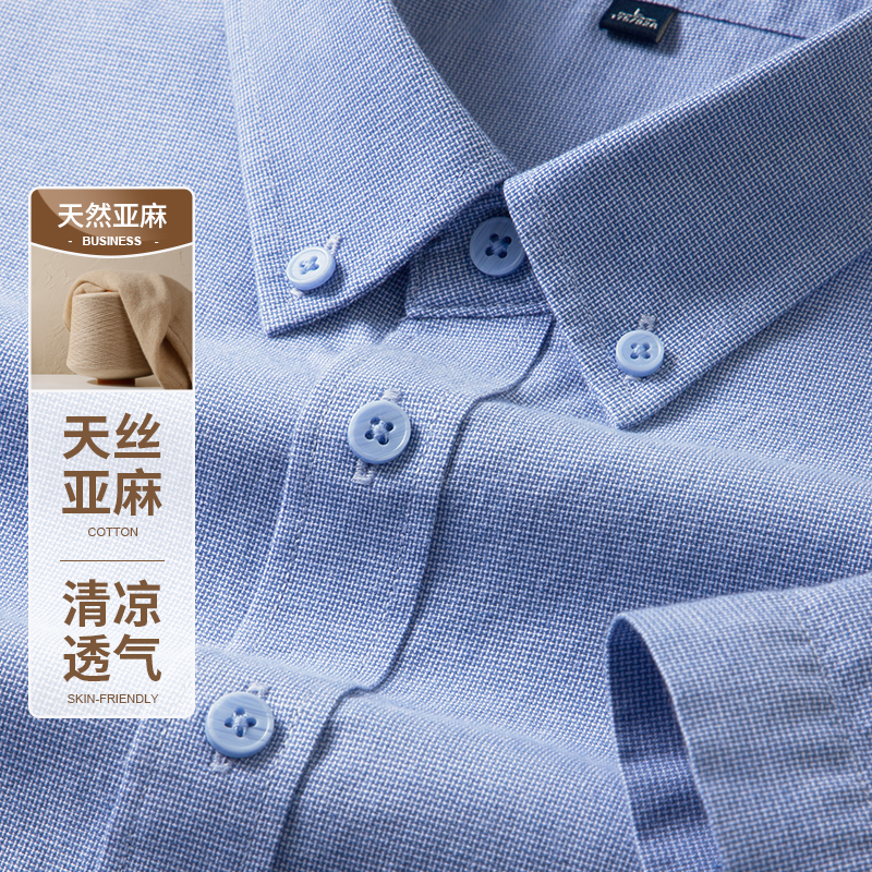 啄木鸟品牌2025年夏季新款男士短袖亚麻衬衫 高级感休闲棉麻衬衣