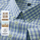 小格子亚麻衬衫 啄木鸟春季 长袖 高级感男士 草绿色休闲棉麻衬衣 新款