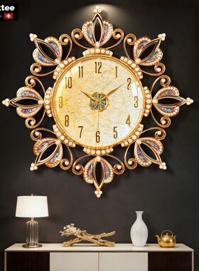 瑞士Clean ktee欧式轻奢贝壳挂钟客厅高级感高端大气创意时钟表