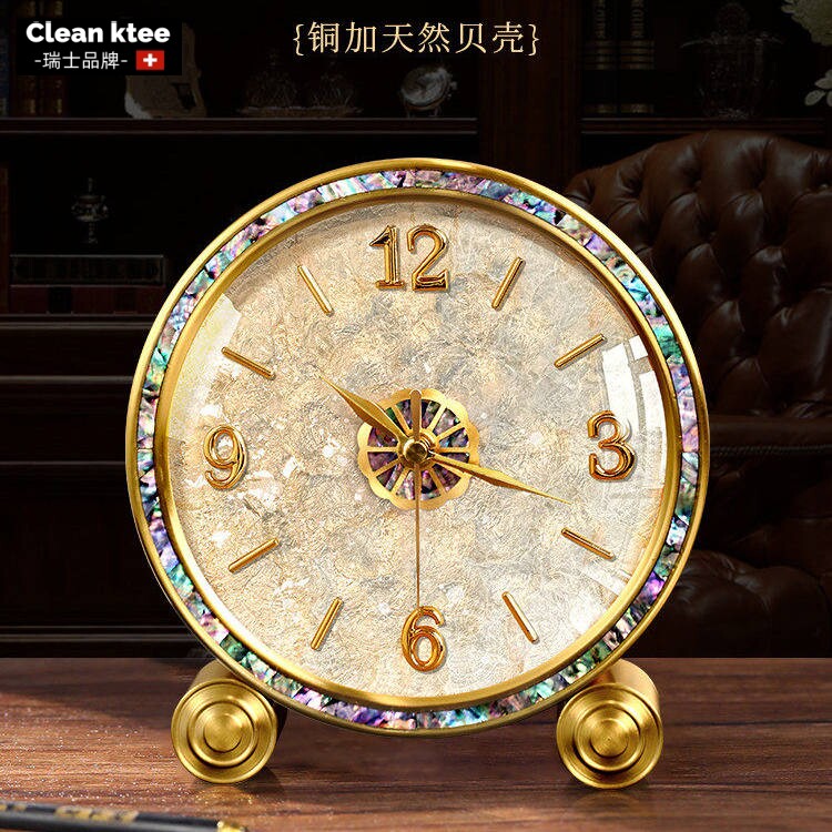 欧式轻奢复古金色座钟贝壳时钟表