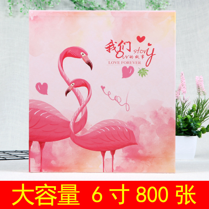 插页式成长塑封相册本