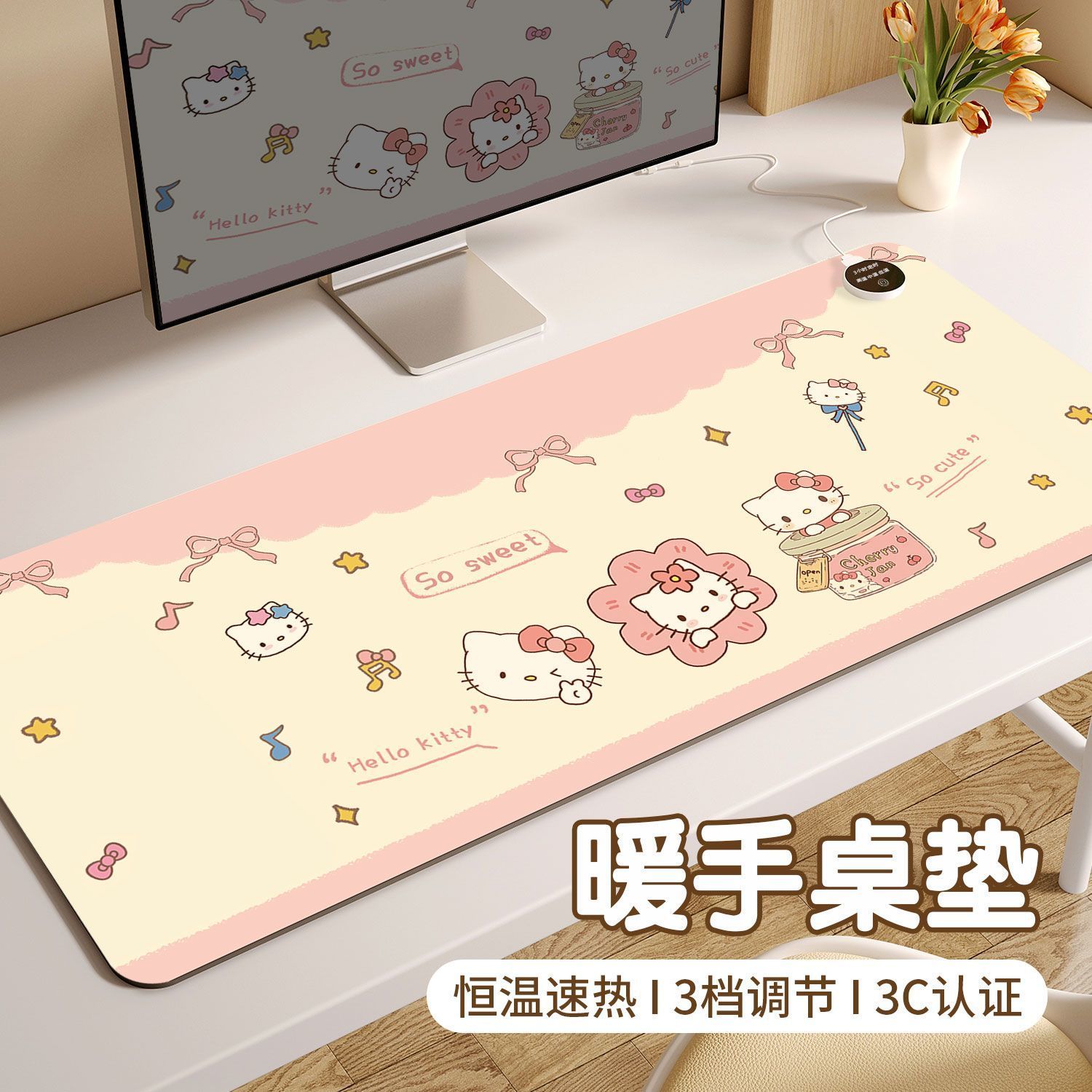 凯蒂猫加热桌垫鼠标垫超大暖手桌面垫冬季电脑键盘垫办公室发热垫