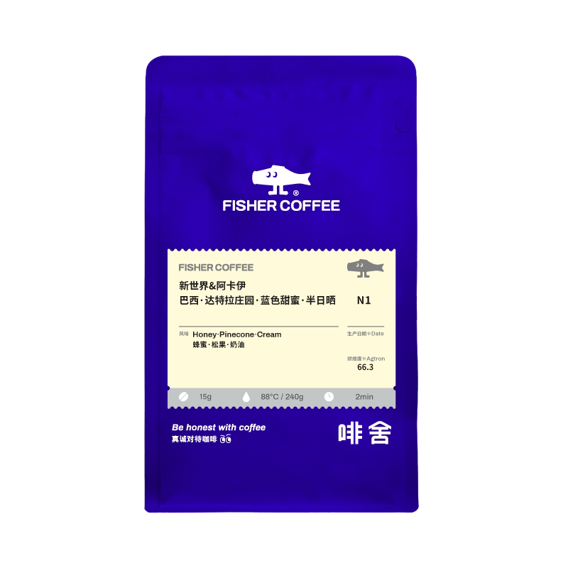 fisher深烘手冲豆优质精品咖啡豆巴西曼特宁哥斯达黎加埃塞俄比亚
