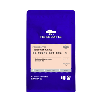 fisher黄金曼特宁咖啡豆深度烘焙