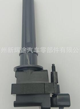 UF269 UF39。54609088AC 4609088AD 4609088AF克莱。斯勒