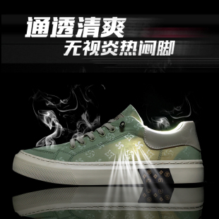 布鞋夏季薄款男鞋新款低帮网布透气休闲帆布鞋韩版潮流不系带板鞋