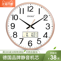 聊聊2016VATIMULER\/珐帝穆勒与Compas\/康