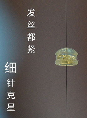 硅胶耳堵防掉神器18k超细针防丢失耳钉后塞珍珠超紧耳帽小号小孔