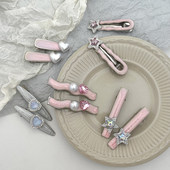 银粉流光金属发卡女y2k碎发夹甜酷百搭发饰侧边刘海夹头饰鸭嘴夹