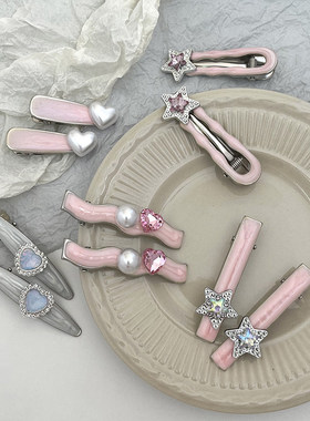 银粉流光金属发卡女y2k碎发夹甜酷百搭发饰侧边刘海夹头饰鸭嘴夹