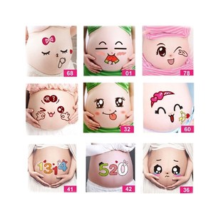 孕妇照肚皮贴纸肚子贴影楼拍照道具情侣可爱彩绘表情贴大肚照贴画