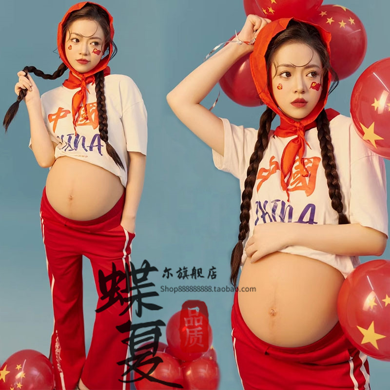 孕妇照夏季新款外景写真摄影服装