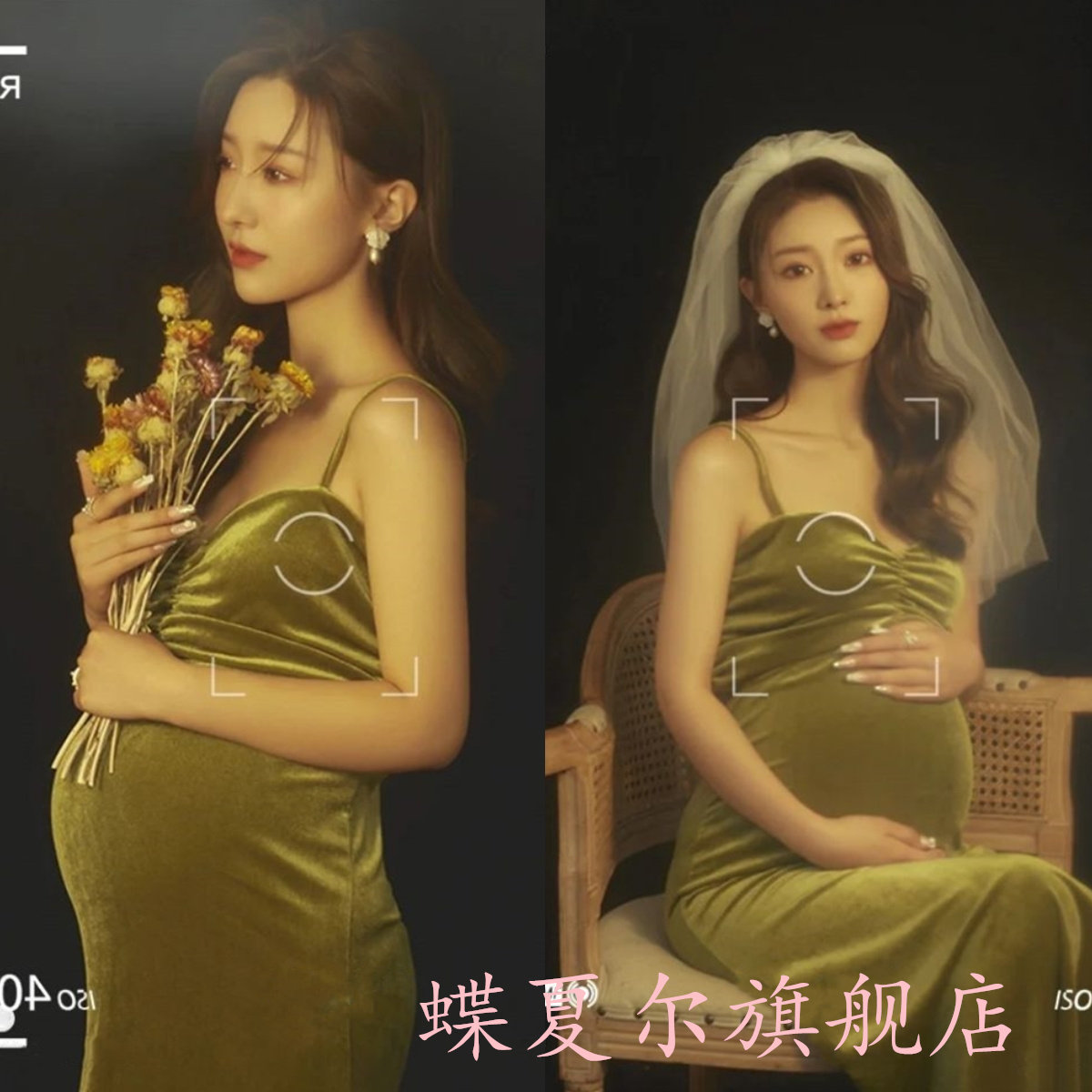 影楼孕妇唯美绿色吊带裙摄影服装