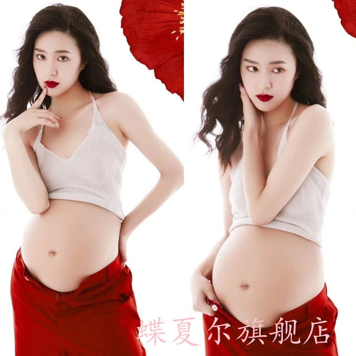 影楼孕妇大肚写真私房艺术照套装
