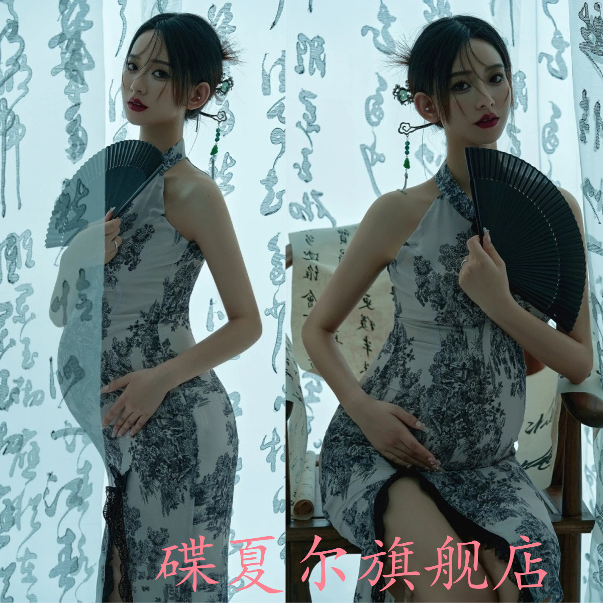 影楼孕妇改良式拍照旗袍连衣裙
