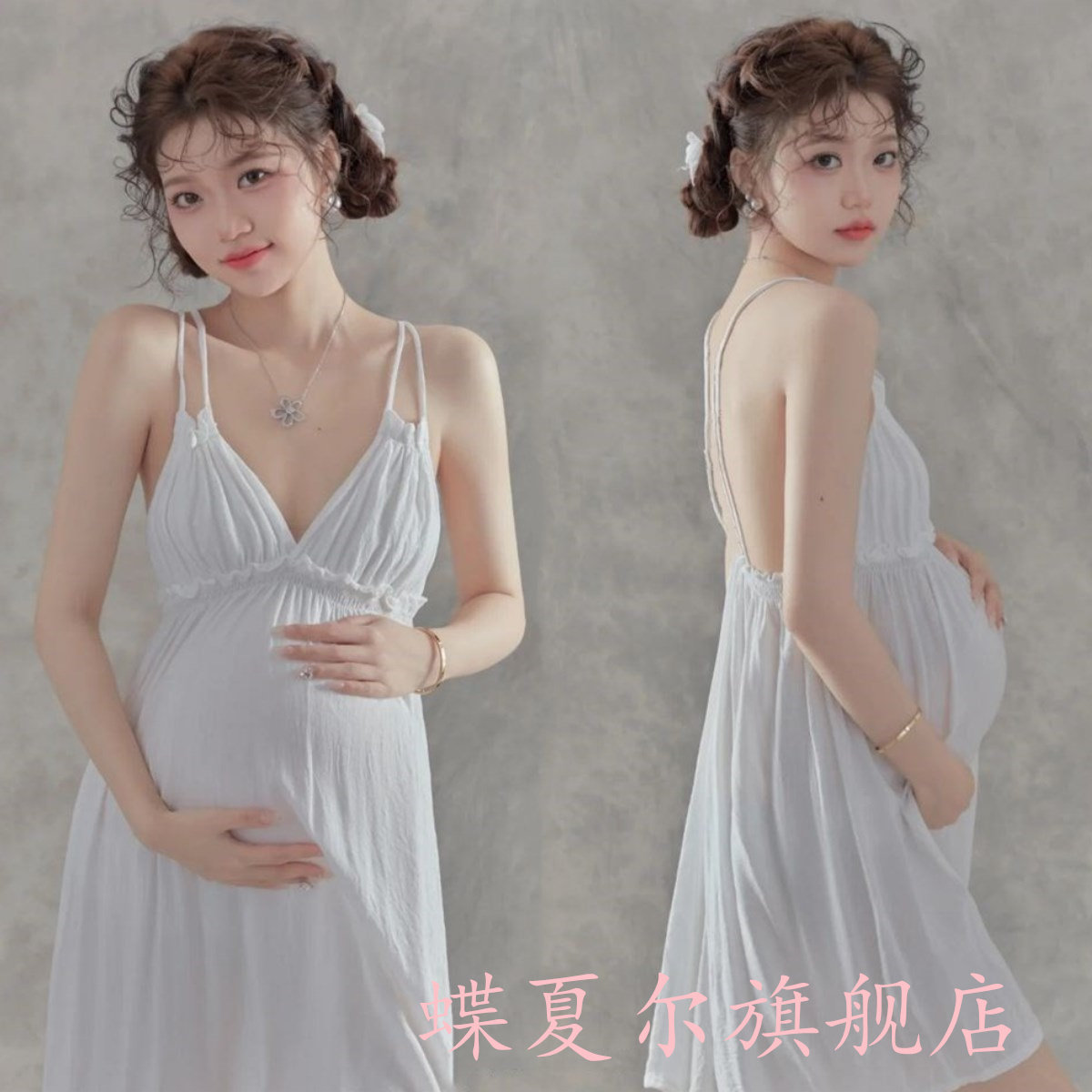 影楼孕妇拍照性感白色吊带裙