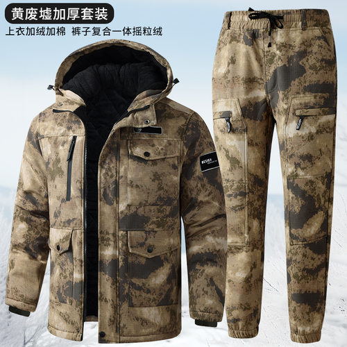 冬季加厚棉衣男迷彩大衣棉袄防