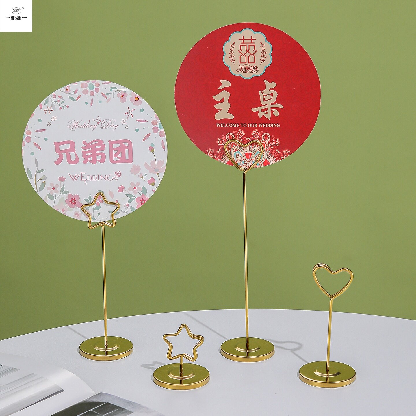 不锈钢台卡夹餐厅台号牌桌号牌夹席位桌牌架立式菜品展示牌价签牌