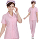 女冬装 短款 短袖 分体套装 护工作 两件套修身 上下圆领护士服长袖