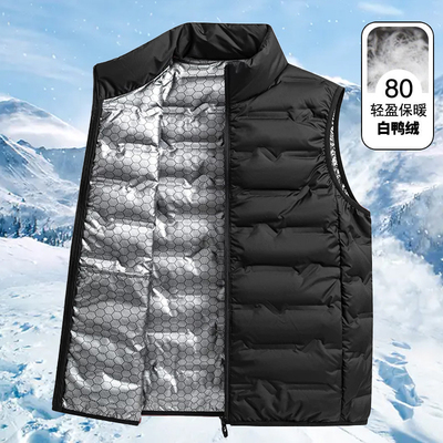 石墨烯聚热轻薄羽绒马甲男士秋冬款白鸭绒外穿立领保暖男背心坎肩