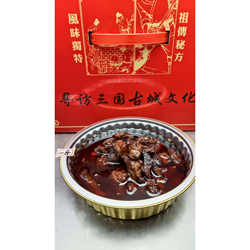 新野特产吴记牛肉臊子3斤包邮清真