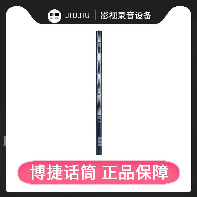 MKH416-P48U3录音话筒