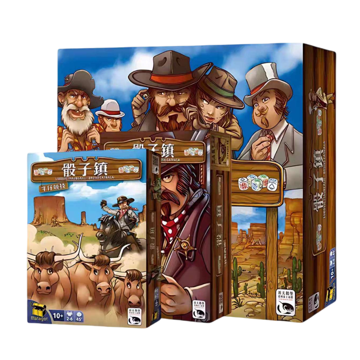 骰子镇/牛仔競技/狂野西部 桌游 Dice Town 繁體中文版 顺丰到付