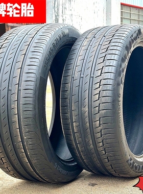 马牌拆车轮胎215 235 245 255265/35 4045 50R17819 20 21 22静音