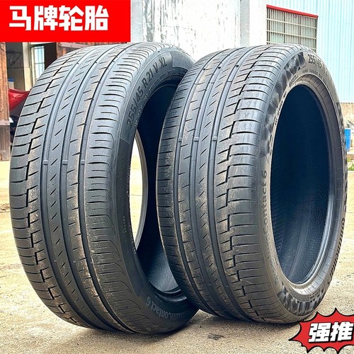 马牌拆车轮胎215 235 245 255265/35 4045 50R17819 20 21 22静音