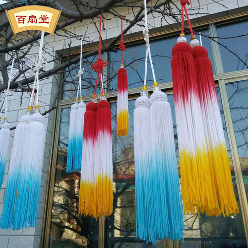 太极剑剑穗冰丝短穗高档正品比赛专用中长穗龙泉不缠手古风剑穗子