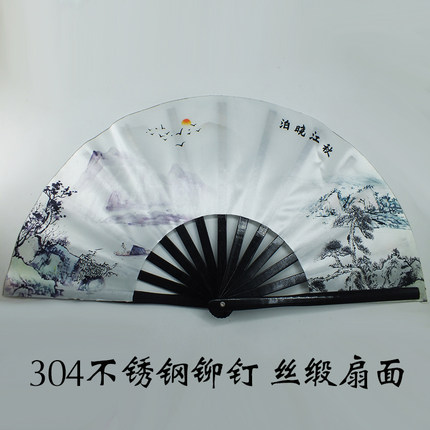 2025新款水墨山水太极扇响扇中国风功夫扇子古风舞蹈扇竹骨武术扇
