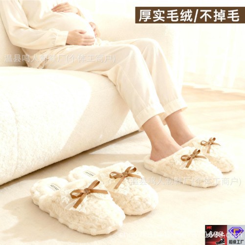女士冬季棉拖鞋女款学生版蝴蝶结舒适防滑保暖居家休闲家庭拖鞋女