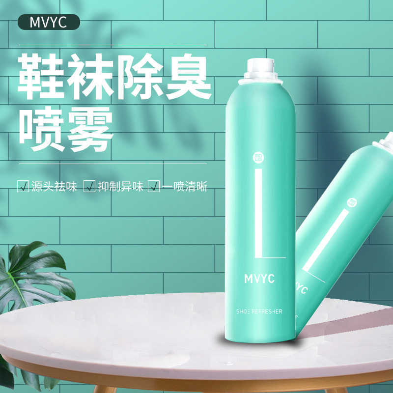 morei洗鞋慕斯泡泡洗小白鞋鞋油