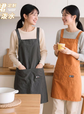 夏天新款30-35-40岁中年女装妈妈装围兜兜时尚围裙做饭围腰服务员
