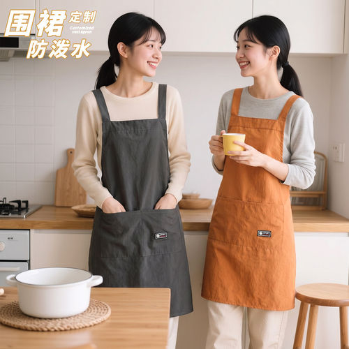 夏天新款30-35-40岁中年女装妈妈装围兜兜时尚围裙做饭围腰服务员